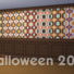 Halloween 2016 Walls #7